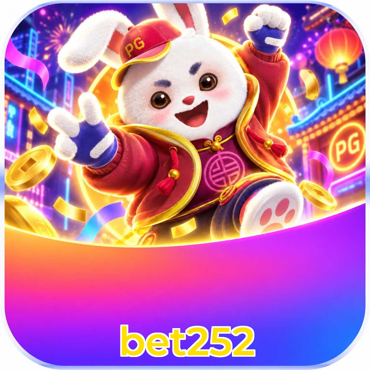 Mobile App Download